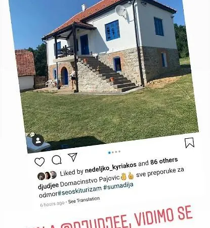 Domacinstvo Pajovic 度假居 *