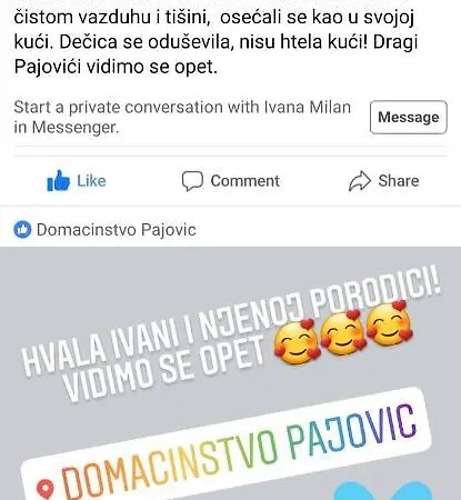 Domacinstvo Pajovic 度假居