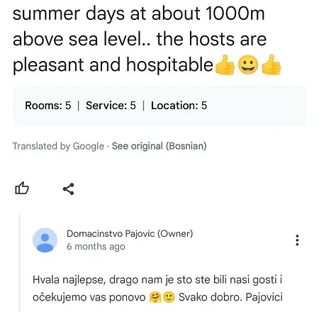 Domacinstvo Pajovic Vikendica