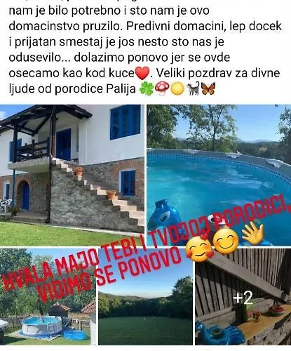 Domacinstvo Pajovic * Gornji Milanovac